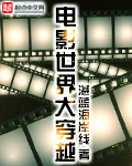 现代篆书大家作品赏析