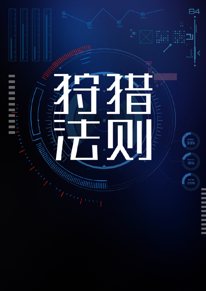 喜字各种书法字体