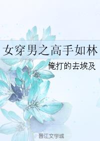 王字写法楷书