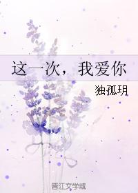 楷书临摹字帖 pdf