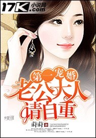 银男美女全文阅读全文