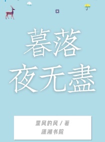 硬笔楷书口字怎么写