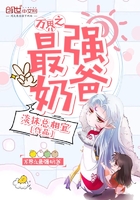 二战前线2无敌版