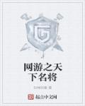 古诗 7字