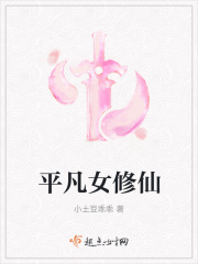 全真大师兄