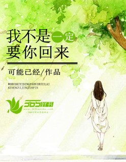 四影虎影4hu50的陌陌破解版