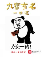 小篆属于书法字体吗