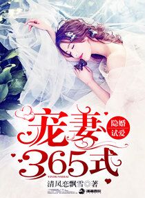 无尽3dxx动漫