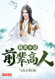 蹇叔哭师原文