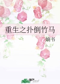 晓春韩愈原文及翻译