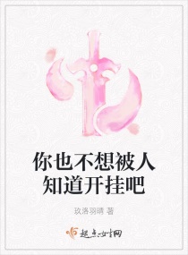 顾芒陆承洲全文免费阅读正版