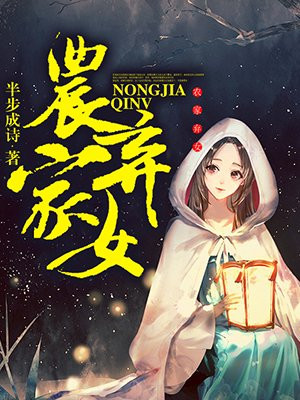 春江花月夜 全文