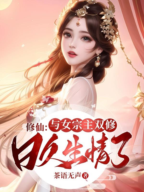 蹇叔哭师原文