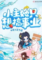 缪经纶作品价格