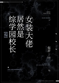 网上字体查询