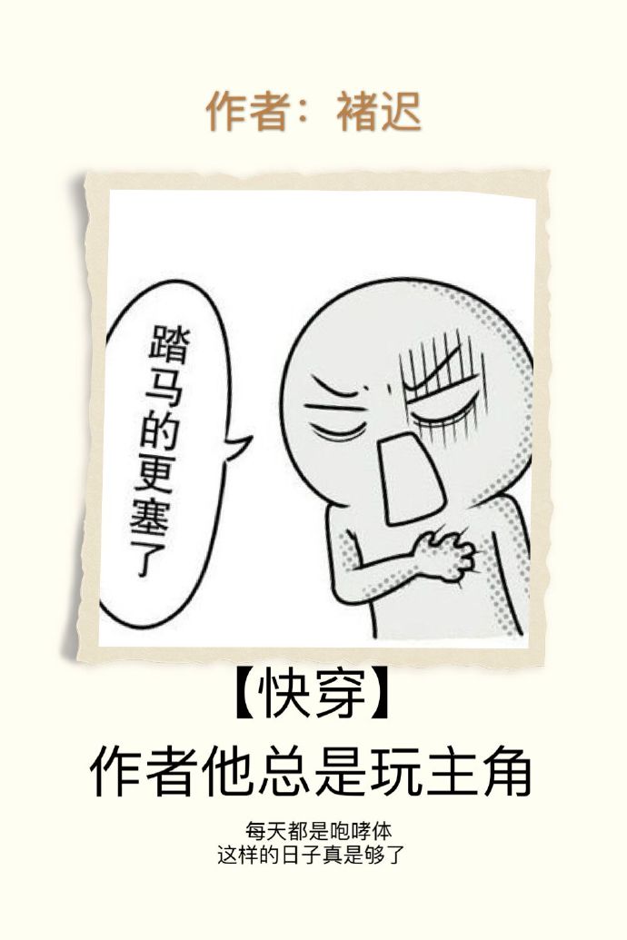 汗汗漫画韩漫