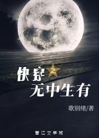 中文 字体在线生成