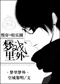 斗破苍穹漫画免费下拉式在线观看