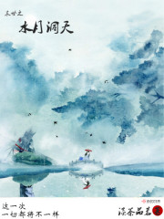 李雪松 国画