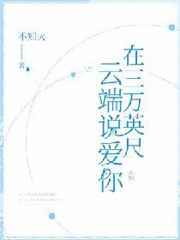 毛笔字 学字