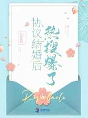 莲池大师七勾诗全文