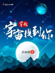 泰毛笔字楷书