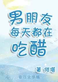 行书晓字怎么写好看