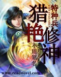 1113加污女qq看他下面