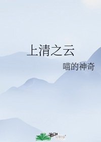 欧阳询心经楷书