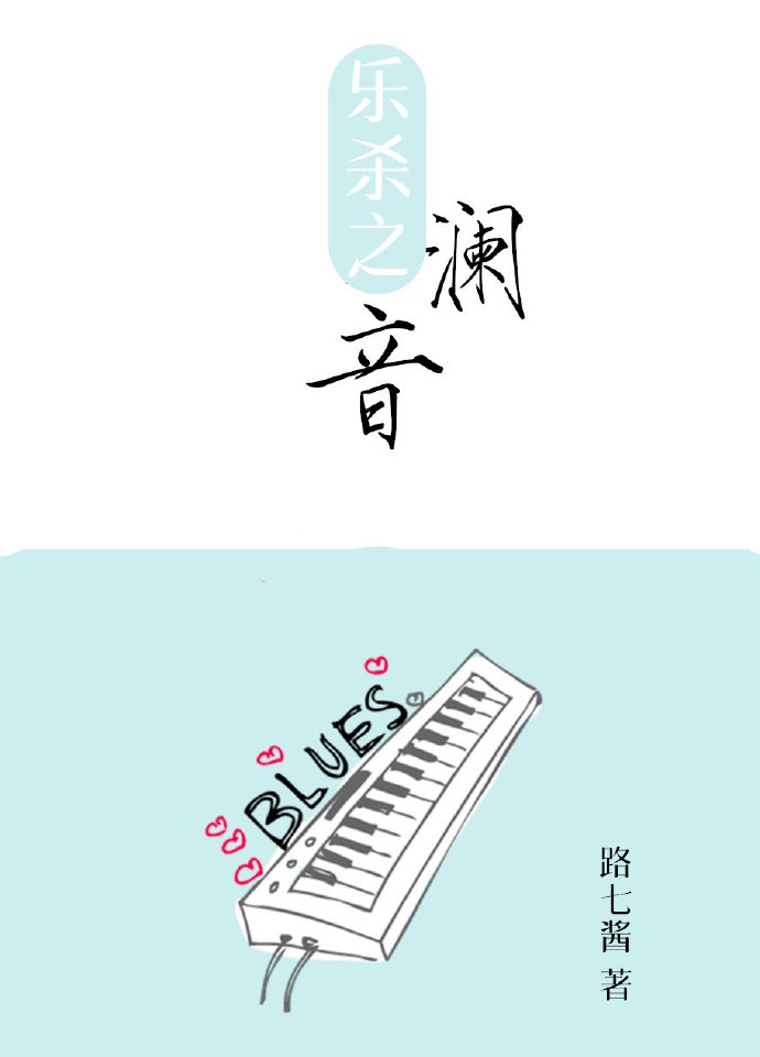 识字游戏