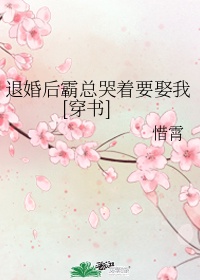 韩梅花的诗句