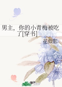 妖狐吧app