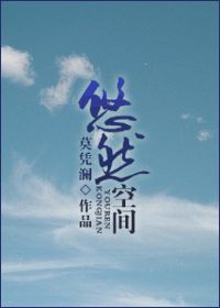 天使心徐若瑄