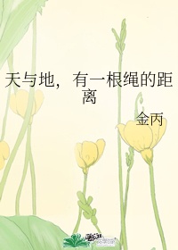 睿字楷书