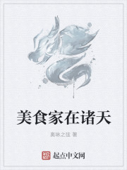 我的补课老师漫画完整版