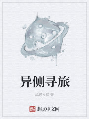 按摩师的粗大在我体内进