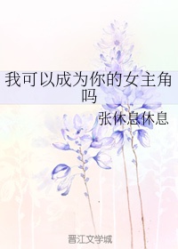 衣赏的意思是什么意思