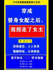 波多野つ上司出差被中在线出