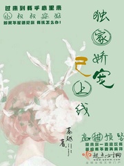 大明春色