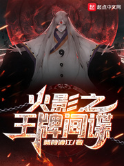 师尊你就从了我吧gl