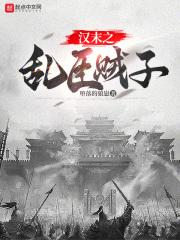 日本无马中文在钱1区2024