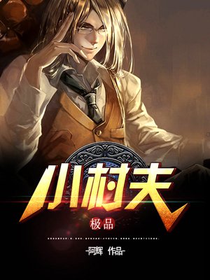 云中岳武侠小说