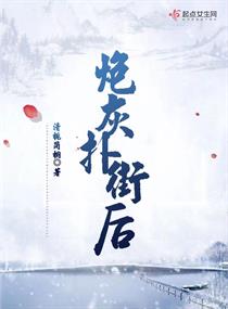 李贺的古诗