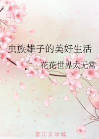 形容黄昏美景的诗句