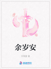 快穿男配病娇男神别过来