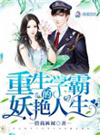 婚寿毛笔行书字帖