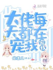 骚客社区夫妻交友