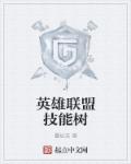 虽字篆书