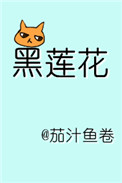 电视东方剧情介绍