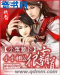 爱看漫画在线阅读页面免费漫画入口页面